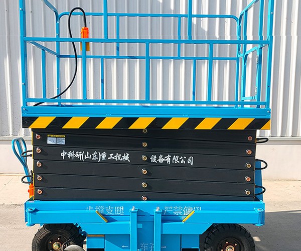 大埔自行走升降机